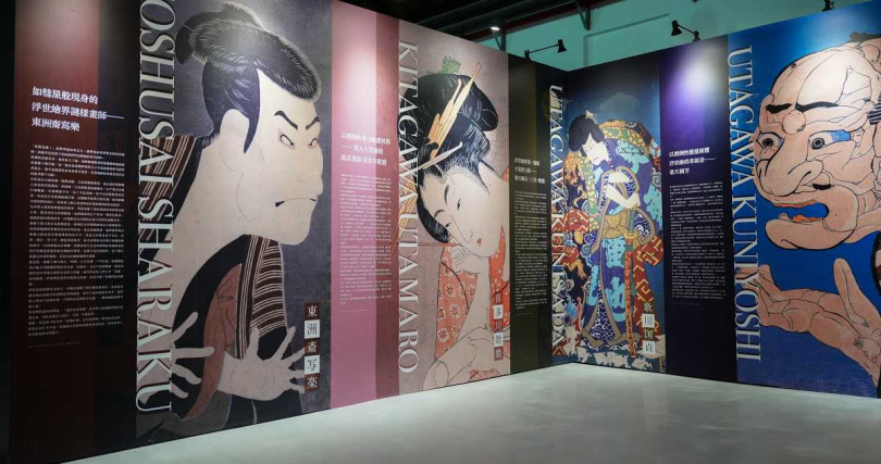 《會動的浮世繪展》浮世繪經典名繪師介紹(圖/客戶提供)。