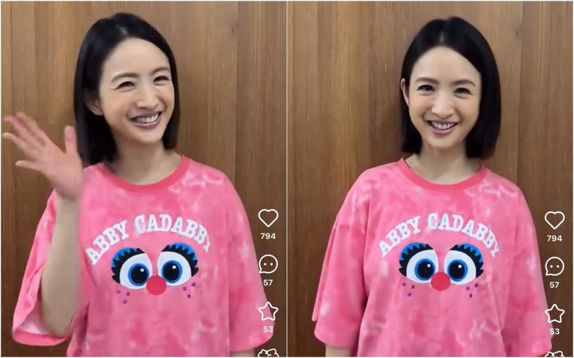 （圖／翻攝自小紅書）