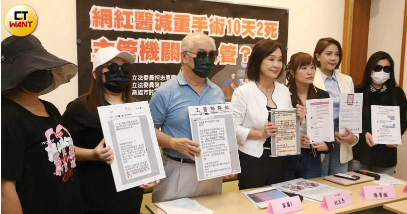 網紅醫師王銘嶼先前遭爆在10天內有2名患者在術後死亡，經高雄市衛生局調查後確認涉及多項違規，今（3）日宣布廢止王銘嶼醫師執照，並處所服務的安泰醫院外科門診及住院業務停業3個月。（圖／趙世勳攝）