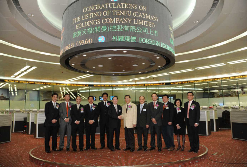 天福2011年在香港上市。（圖／取自天福茗茶官網）