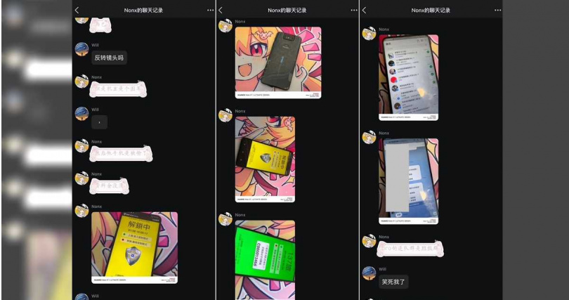 陸軍八軍團指揮部回應，經初步確認，內容並未涉及機敏資訊。（圖／翻攝自Threads）