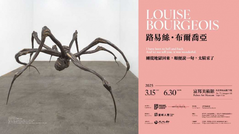 （圖／品牌提供）