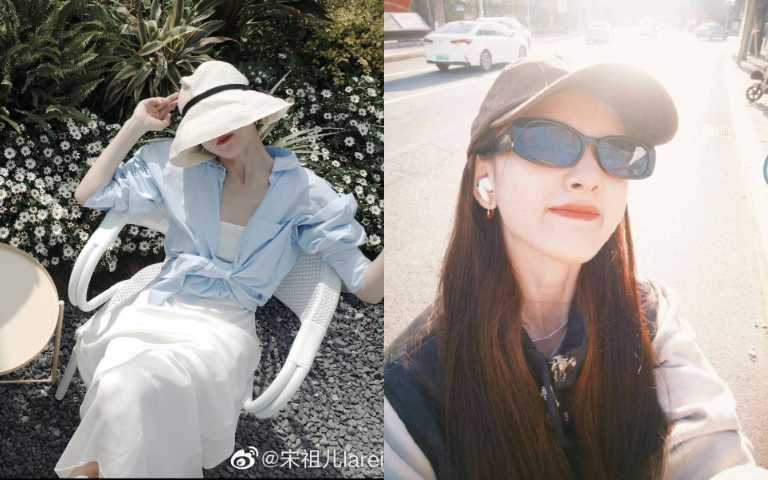 （圖／取自 宋祖兒 微博）