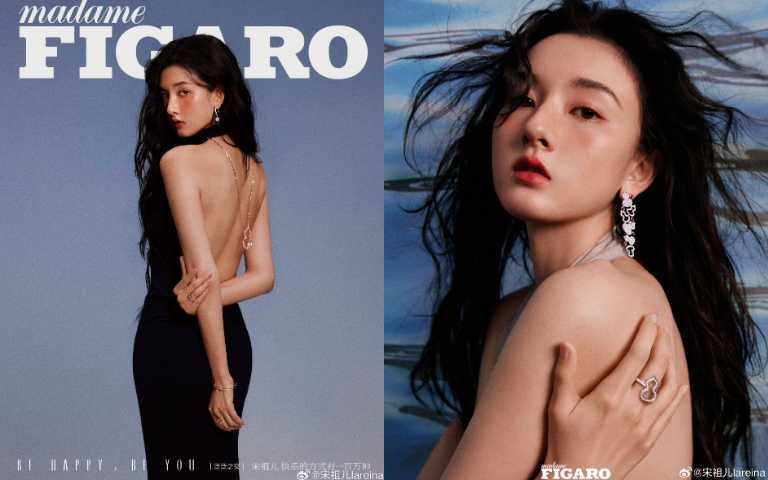 （圖／取自 宋祖兒 微博）