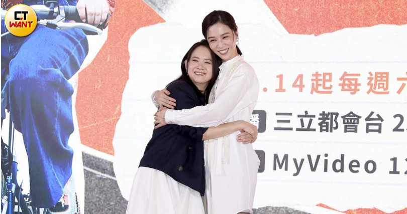 謝盈萱、曾寶儀今(12日)一同出席《我們回家吧3》記者會。(圖/侯世駿攝)