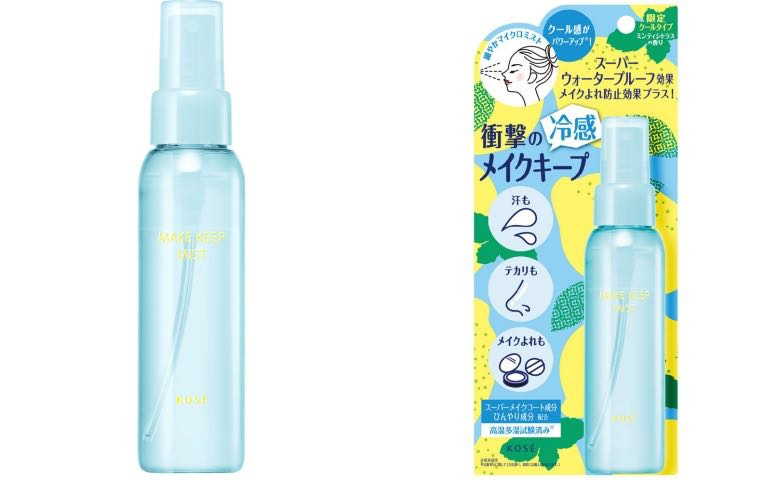 高絲美顏定格持粧噴霧PLUS(沁檸薄荷)80ml / 360元(圖/品牌提供)