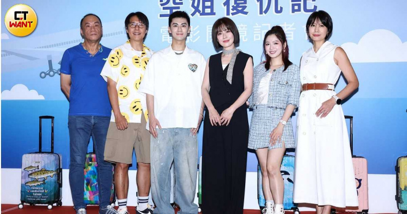 《空姐復仇記》找來丁寧（右起）、劉倩玟、李維維、陳尚澤、張啟樂、王自強演出。（圖／楊澍攝）