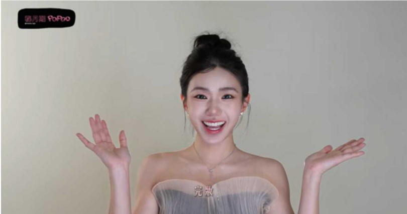 家寧16日無預警上線新影片，素顏入鏡分享日常萬用妝容步驟。（圖／翻攝自YouTube／秘月期POPOO）