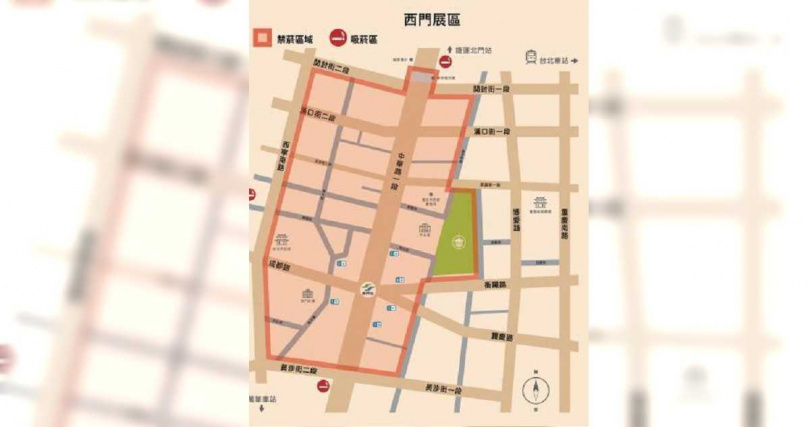 西門展區為本屆燈節主要場域之一,市府公告活動期間展區及周邊範圍禁止吸菸。(圖/台北市觀傳局提供)