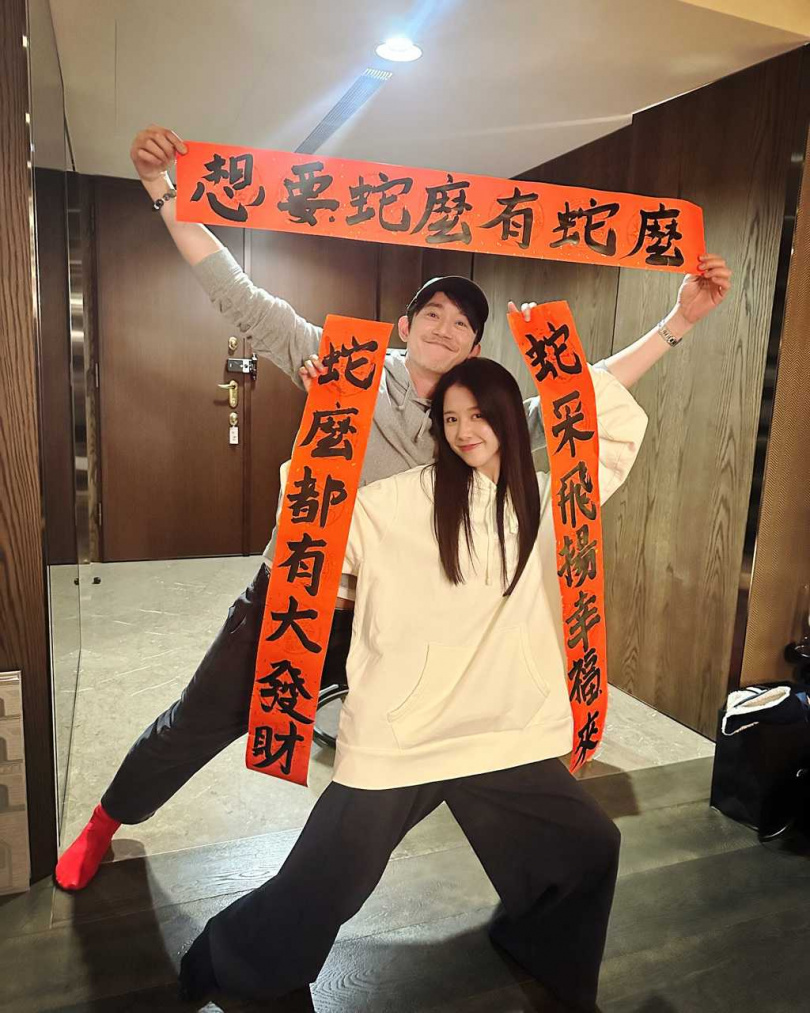 名字常與男友吳慷仁綁在一起讓邵雨薇相當無奈。(圖/翻攝自邵雨薇臉書)