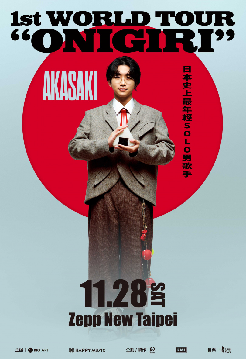 AKASAKI將在11月28日再度來台開唱。（圖／大鴻藝術BIG ART、大福音樂HAPPY MUSIC提供）