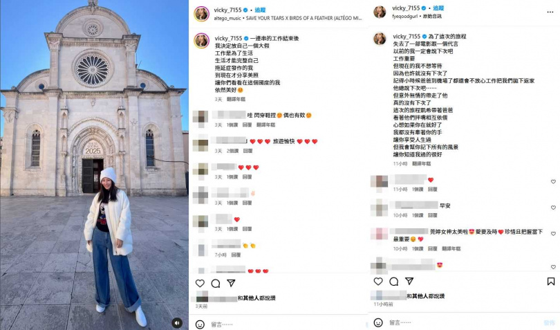 曾莞婷去歐洲旅遊代價竟是失去1部電影和一個代言，但她難得吐露真心話，因為父親過去常常說「下次」卻驟逝，讓她決定把握當下。（圖／翻攝自Instagram／曾莞婷）