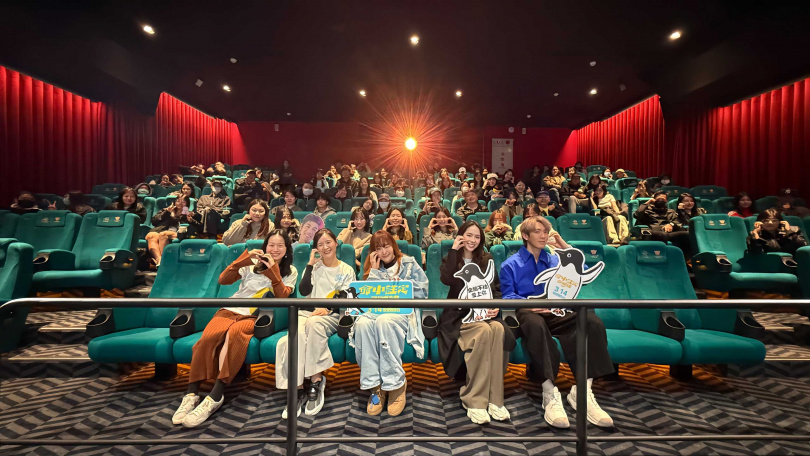 柯震東包場請粉絲看《命中註定那頭鵝》，大讚詹懷雲演得好。（圖／台北双喜提供）