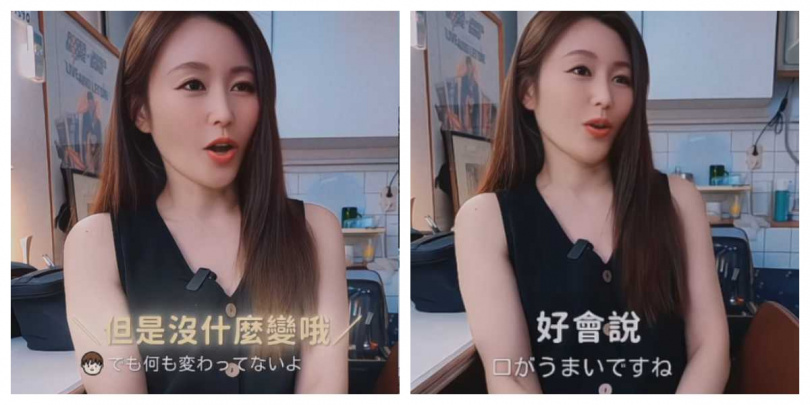 麻衣離婚後單親帶娃生活曝光，10歲兒挖出她25年前女團畫面，神回一句「甜炸」媽笑翻。（圖／翻攝自麻衣IG）