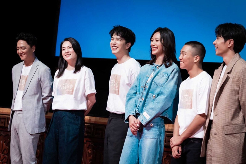 《我家的事》將於9月12日全台上映。(圖/牽猴子提供)