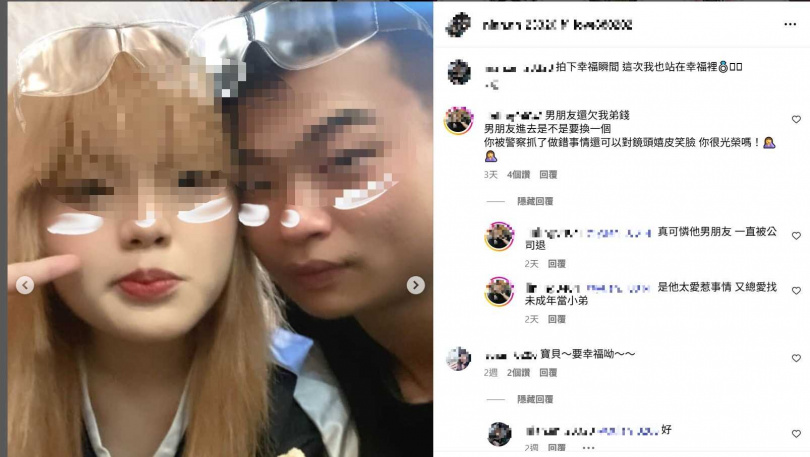 李男和女友多次高調在社群平台上曬恩愛，許女甜寫：「拍下幸福瞬間，這次我也站在幸福裡」，如今卻雙雙捲入命案。（圖／翻攝自當事人IG）