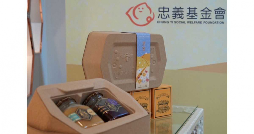 （圖片提供／泉發）