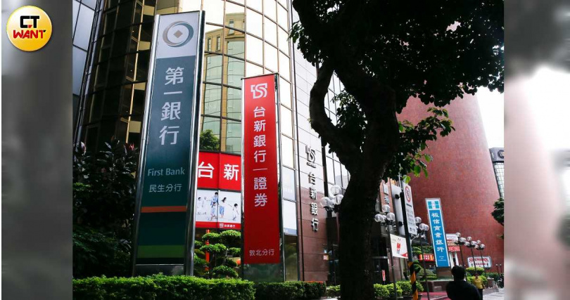 產業大老們認為,也還須觀察央行對不動產放款集中度是否有鬆綁,才能真的解決房貸荒。(圖/黃耀徵攝)