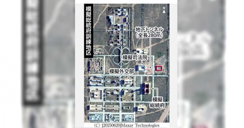 專門模擬台灣重要政府機構的「訓練城」。（圖／翻攝自《產經新聞》）