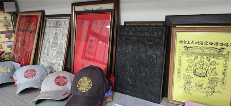 蔡岳臻目前拓印了70至80件左右大符，未來希望集結成冊出版。（圖／翻攝自永靈宮官網）