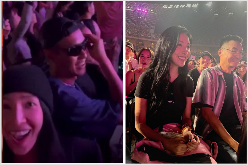 (圖/翻攝自網路)