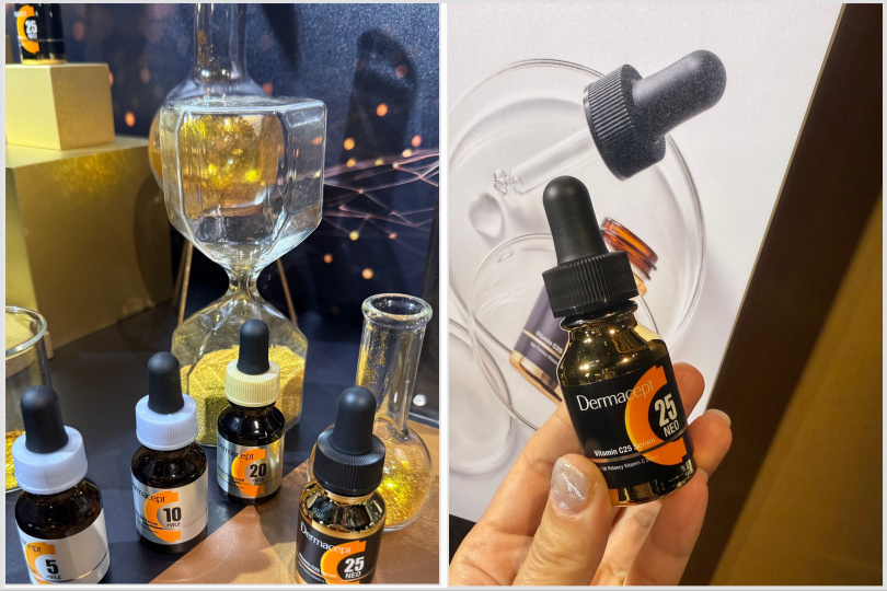 Dermacept C5,C10,C20,C25 維他命C精華 (圖/品牌提供)