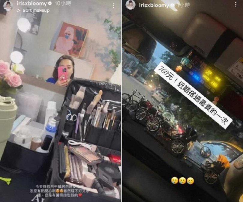 小優在社群發工作照，工作結束後花了很貴的車錢，本刊發現她原來是要去開她的新賓士車。（圖／翻攝自小優IG）