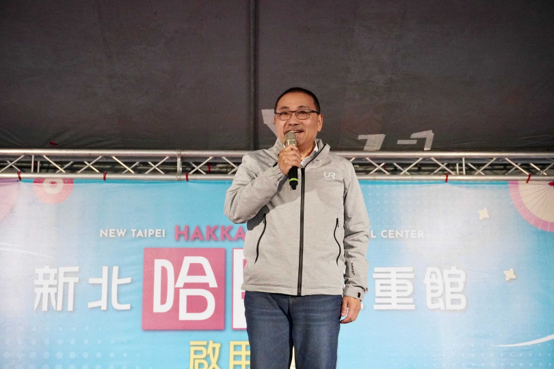 新北哈客館第八、九館三重、中山館正式啟用,侯友宜市長蒞臨三重館開幕會場致詞,為啟用活動揭開序幕,也代表新北哈客聚點八年十館的目標再往前推進一步。(圖片提供/哈客館)