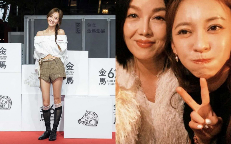 （圖／取自陳意涵IG）