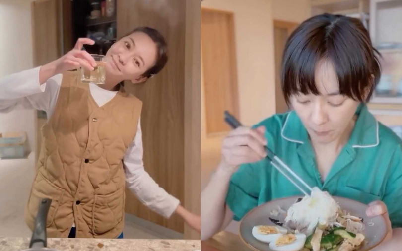 （圖／取自陳意涵IG）