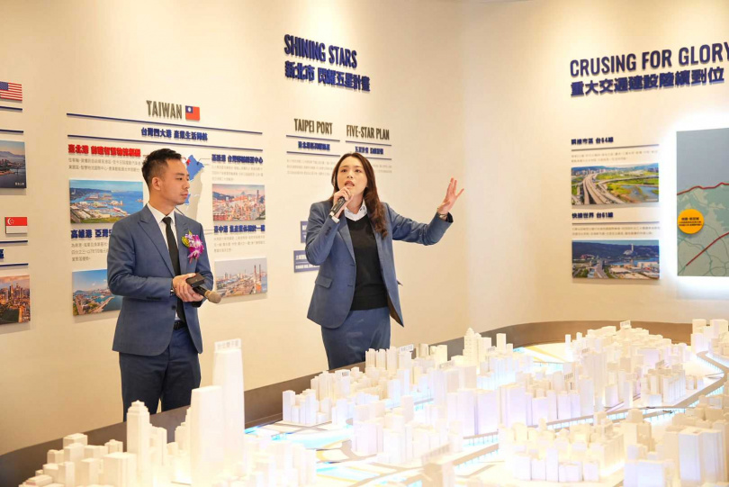 (圖/廣春成建設提供。)