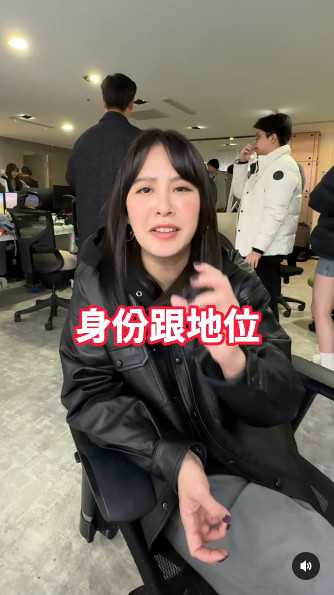 黃小柔點名4大行為。（圖／翻攝自黃小柔IG）