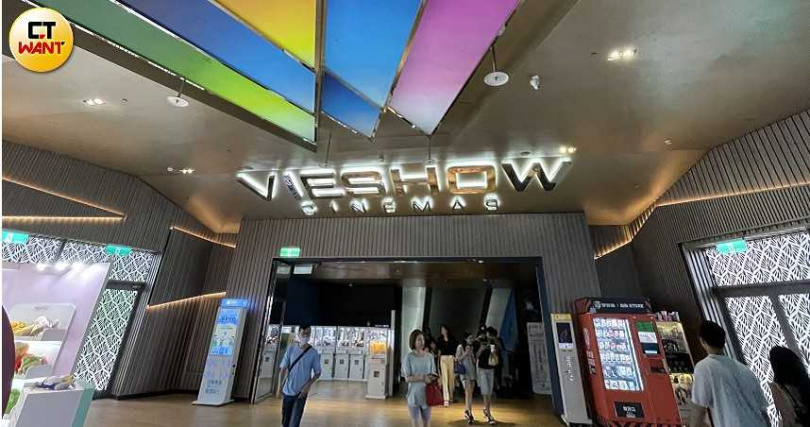 網銀集團於2024年入股威秀影城35.69%股份,由網銀國際影視總經理陳宜旻擔任威秀影城董事。(圖/黃耀徵攝)