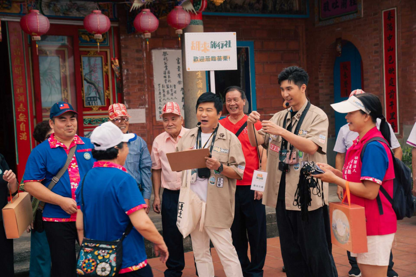 《胡來旅行社》本周首次出團，帶長輩們出門遊玩。（圖／客家電視提供）