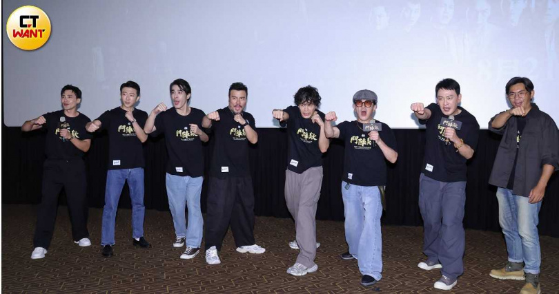 《角頭－鬥陣欸》預告發佈會，是元介（左起）、張懷秋、黃騰浩、李銘忠、黃鐙輝、高捷、王識賢、導演姜瑞智。（圖／楊澍攝）