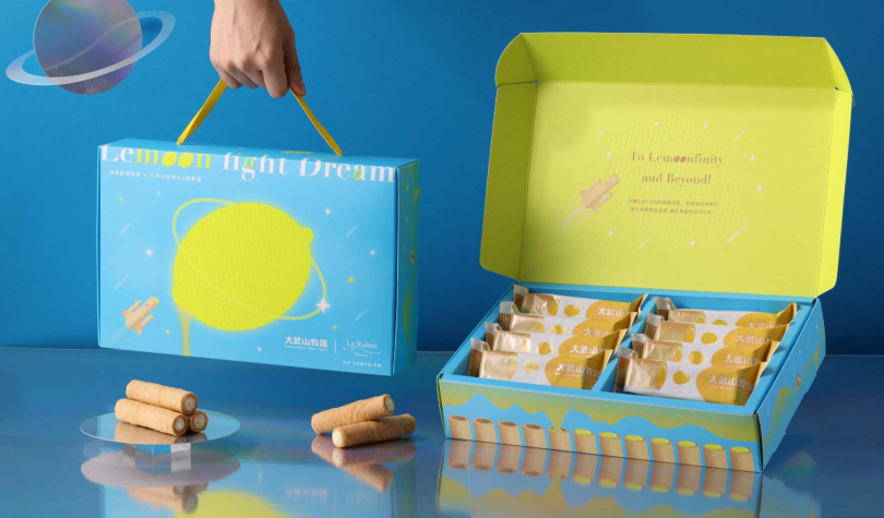 大武山牧場中秋限定款「檸星漫遊 Lemoon Light Dream 蛋捲禮盒」於8/ 31前享中秋優惠單盒最低88折起。（780元，圖／大武山牧場提供）