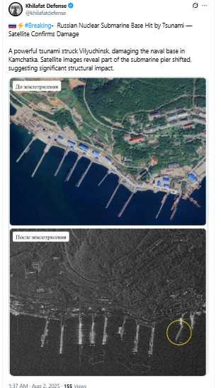 雷達衛星拍攝的雷巴奇基地碼頭異常變形情況,引發外界對俄羅斯太平洋艦隊主力駐地安全的疑慮。(圖/翻攝自X)