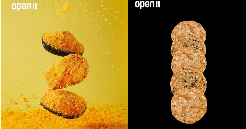 「曜月金沙瑪德蓮」(左)、「櫻花蝦脆米」與「咖哩芝麻脆米」米餅。(圖/open it.提供)