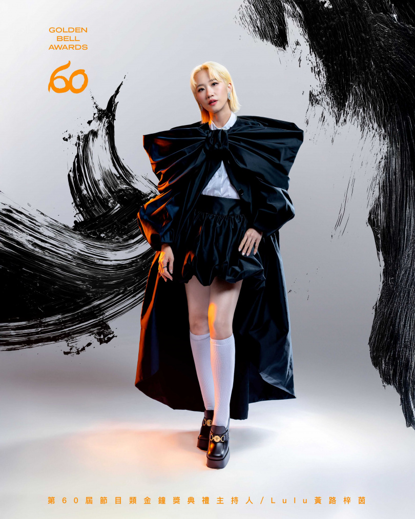 Lulu今年首度擔綱「節目類金鐘獎」全場典禮主持人。（圖／三立提供）