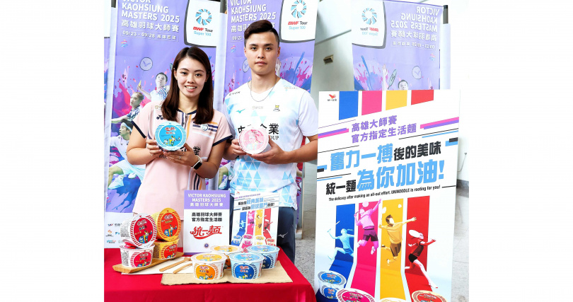 主辦方特別準備統一麵，成為選手場上最佳補給，濃郁香氣陪伴熱戰時刻，讓選手們大呼過癮。（圖／中華羽協提供）&nbsp;