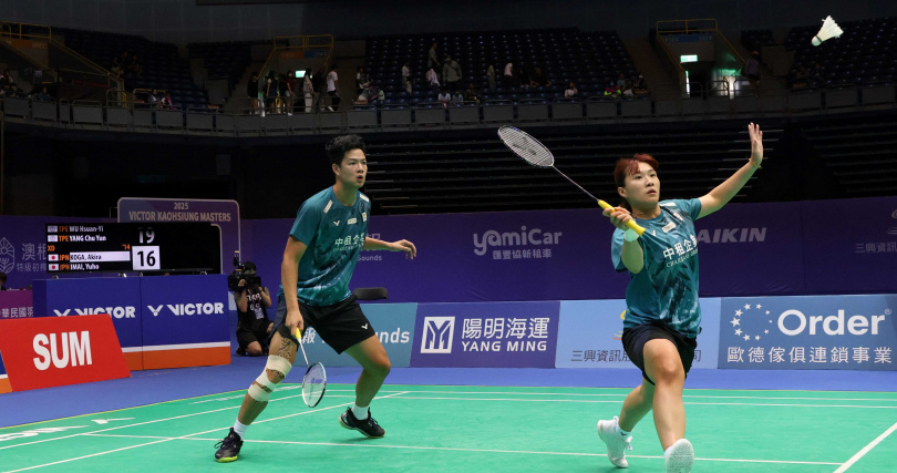 我國混雙年輕組合吳軒毅／楊筑云對上日本組合惜敗，為台灣奪得銀牌，也顯示2人已有無窮潛力。（圖／中華羽協提供）