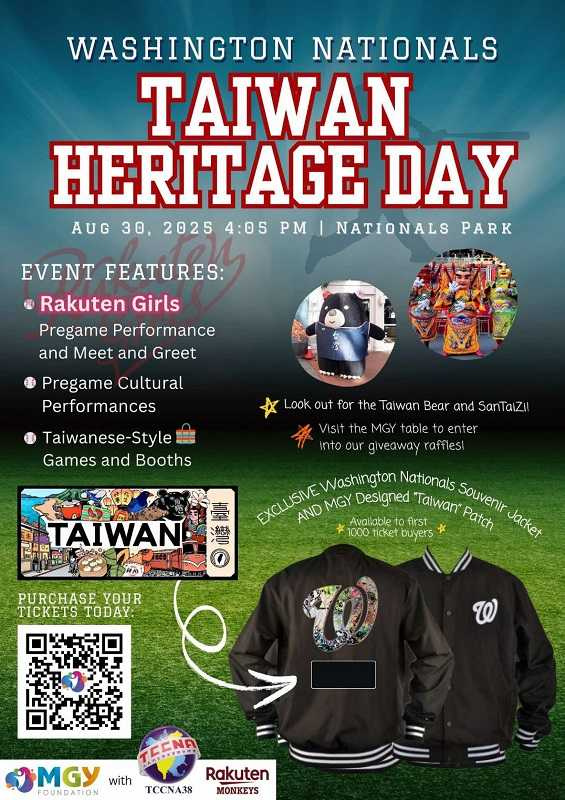 今年「台灣日」活動規模升級,不僅現場有收費表演,女孩們還參與僑胞舉辦的簽名、合照會,部分活動亦收取費用,甚至作為台灣日門票售票套組號召。(圖/翻攝自MGY)
