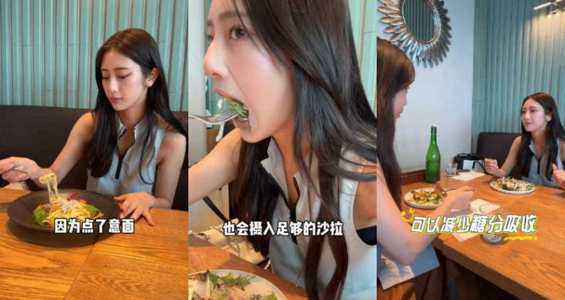 （圖／取自 大西陽羽 小紅書）