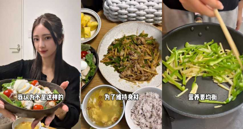 （圖／取自 大西陽羽 小紅書）