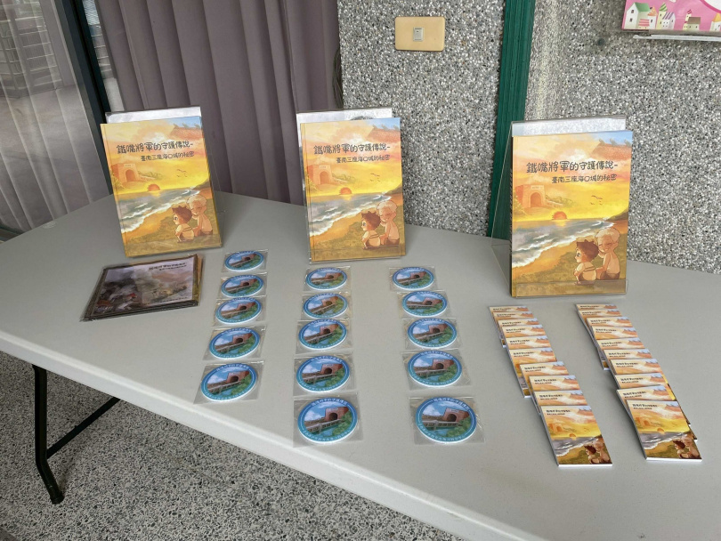 台南市政府召集不少教師設計了系列海洋課程讀本。（圖／翻攝自台南市戶外教育及海洋教育中心臉書粉絲團）