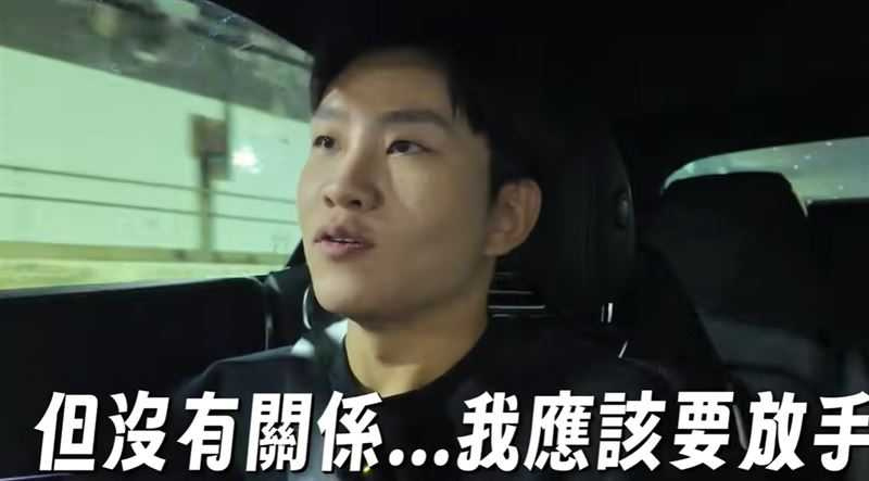 Joeman與疑似新歡多次同框出席演唱會，互動親密引發關注。（圖／翻攝自YT ，Joeman）