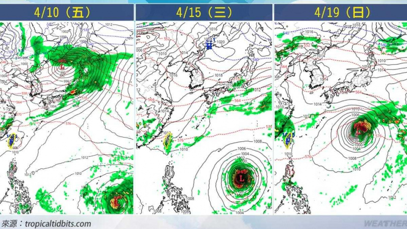 氣象單位評估,颱風對台暫無直接影響。(圖/中央氣象署)
