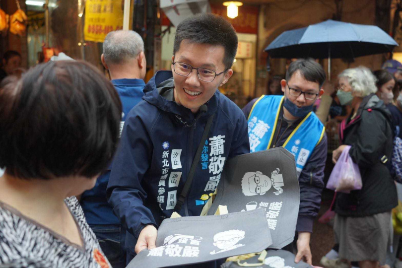 遭停權1年的蕭敬嚴仍獲准參與初選，並拿下民調第一，但參選資格陷入羅生門。（圖／蕭敬嚴臉書）