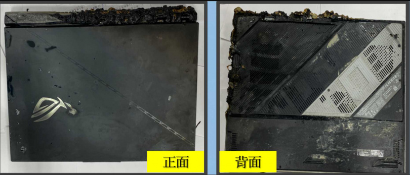 北捷隨機殺人案嫌犯燒毀的筆電,AI認為「宇宙毀滅前無法破解」。(圖/台北市警局提供)