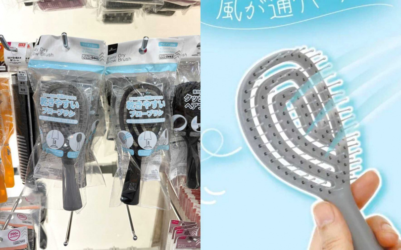 (圖/翻攝自大創官網、吳雅鈴攝)